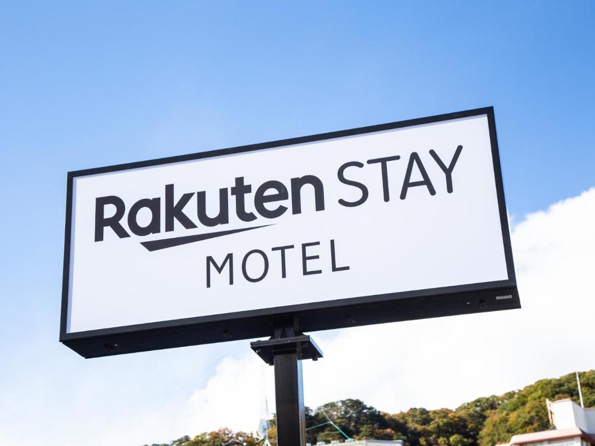 Rakuten Stay Motel Nikko Kinugawa Dog Friendly Room Екстер'єр фото